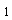 Подпись: 1
